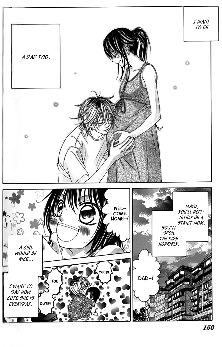 Boku no Hatsukoi o Kimi ni Sasagu Chapter 67 page 12 - Chapter 67
