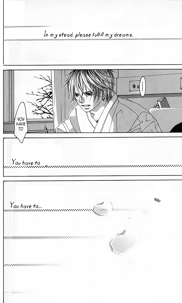 Boku no Hatsukoi o Kimi ni Sasagu Chapter 67 page 16 - Chapter 67