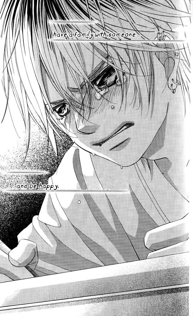 Boku no Hatsukoi o Kimi ni Sasagu Chapter 67 page 17 - Chapter 67