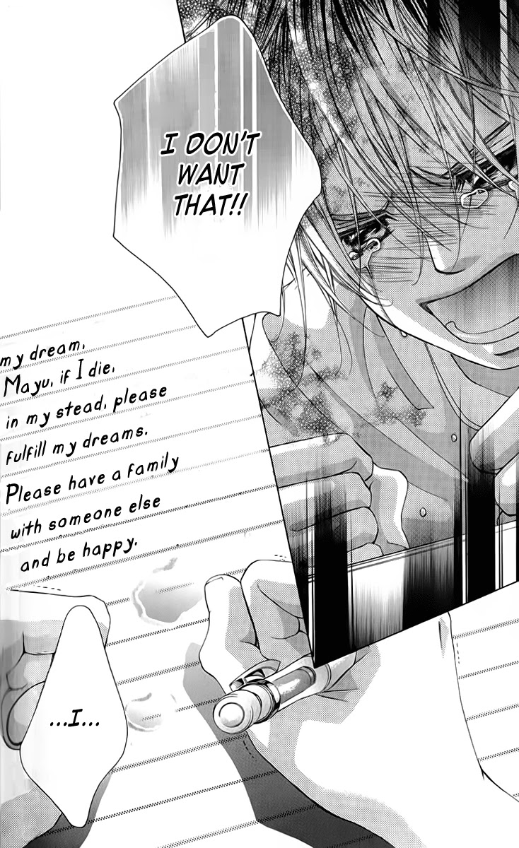 Boku no Hatsukoi o Kimi ni Sasagu Chapter 67 page 18 - Chapter 67