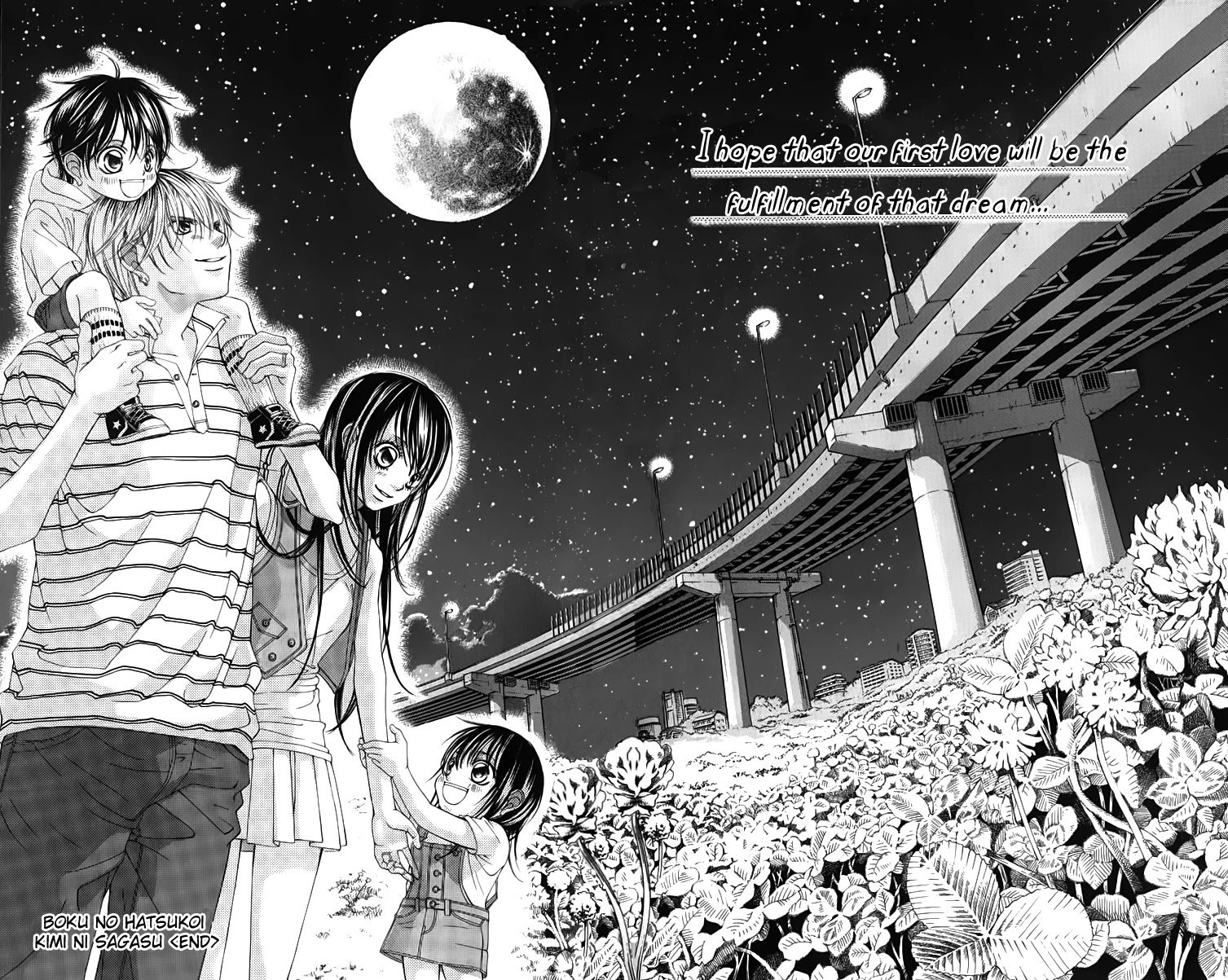 Boku no Hatsukoi o Kimi ni Sasagu Chapter 67 page 29 - Chapter 67