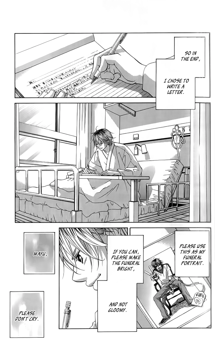 Boku no Hatsukoi o Kimi ni Sasagu Chapter 67 page 5 - Chapter 67