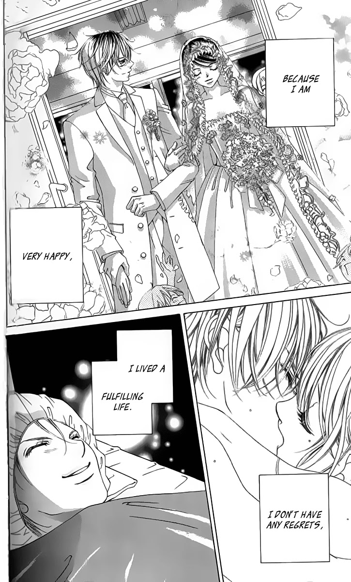 Boku no Hatsukoi o Kimi ni Sasagu Chapter 67 page 6 - Chapter 67