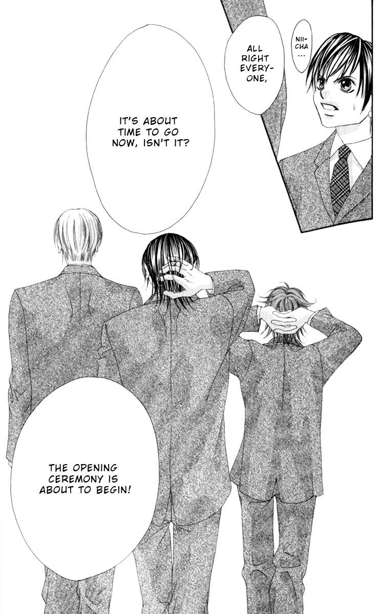 Boku no Hatsukoi o Kimi ni Sasagu Chapter 7 page 10 - Chapter 7