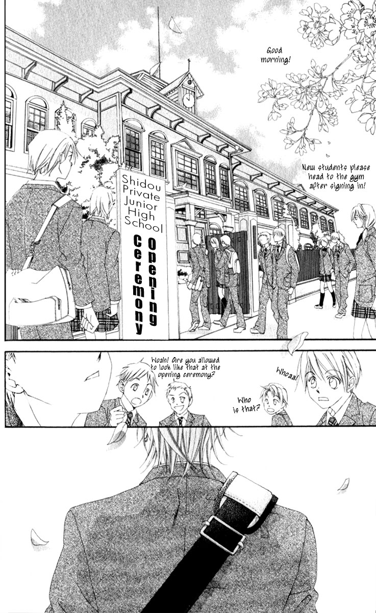 Boku no Hatsukoi o Kimi ni Sasagu Chapter 7 page 11 - Chapter 7