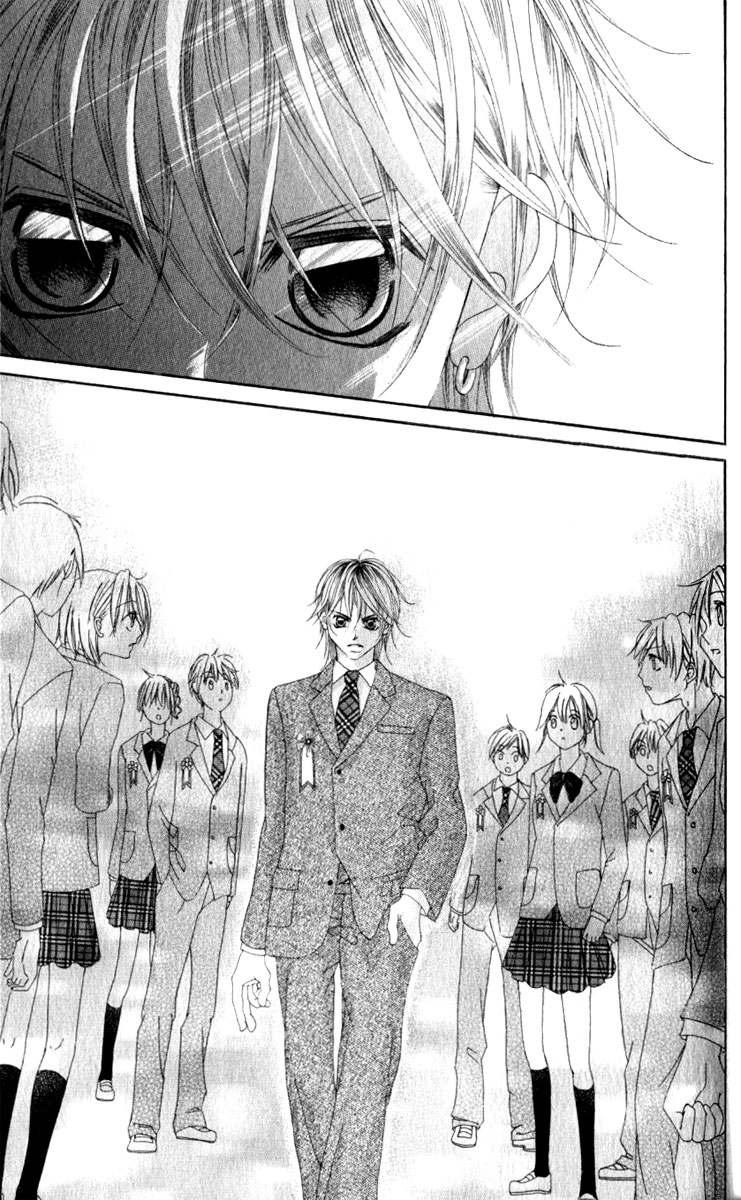 Boku no Hatsukoi o Kimi ni Sasagu Chapter 7 page 14 - Chapter 7