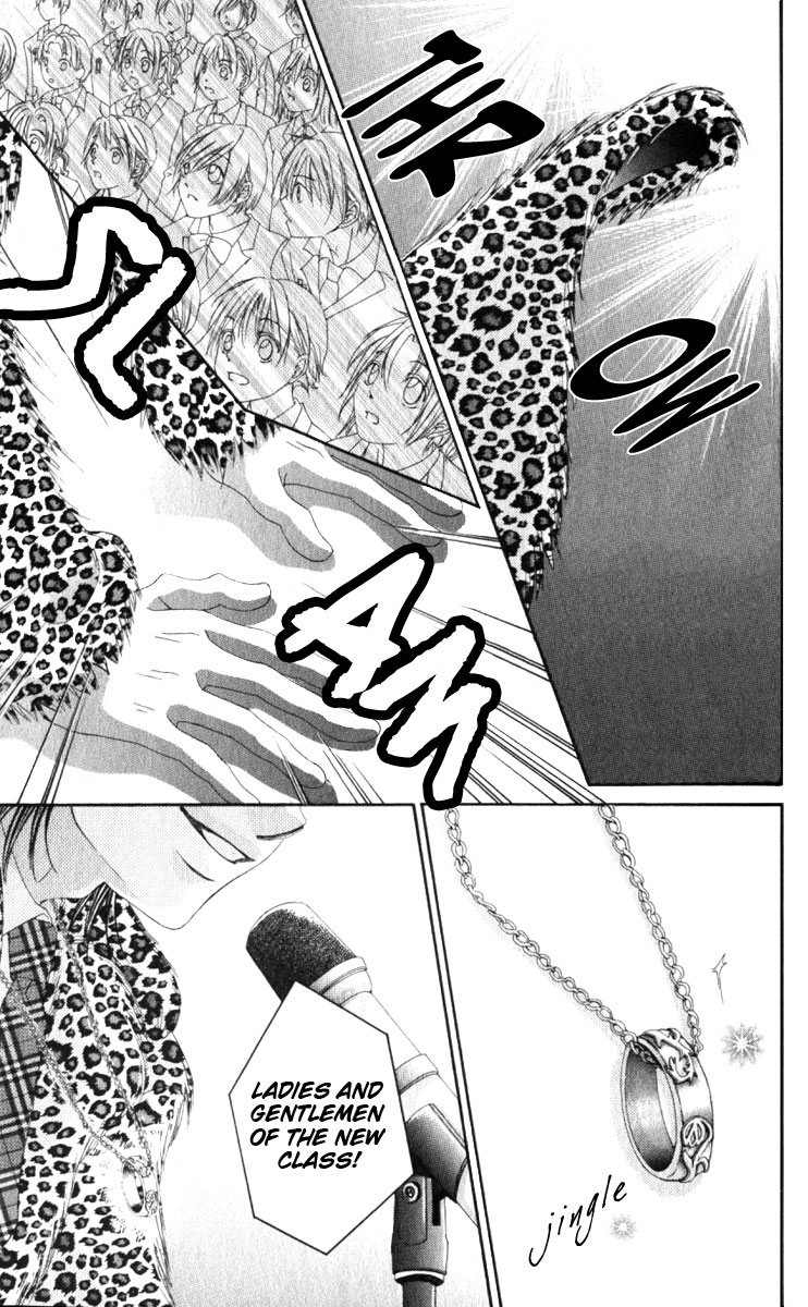 Boku no Hatsukoi o Kimi ni Sasagu Chapter 7 page 18 - Chapter 7