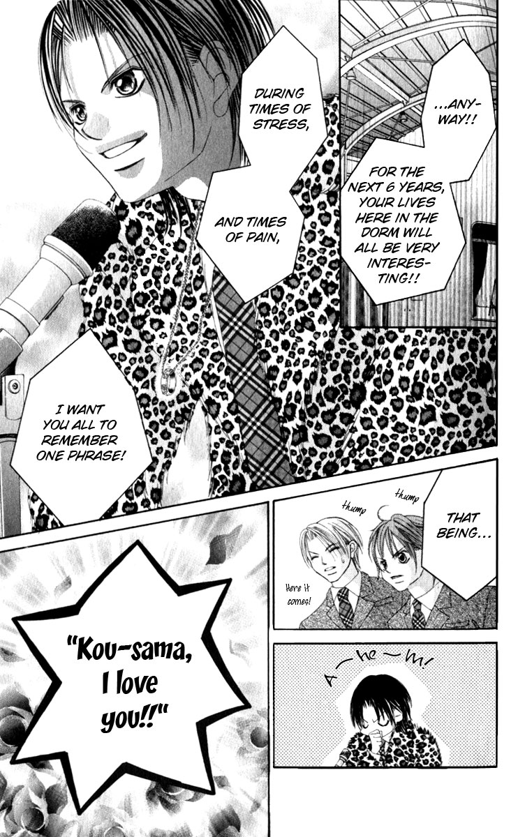 Boku no Hatsukoi o Kimi ni Sasagu Chapter 7 page 20 - Chapter 7