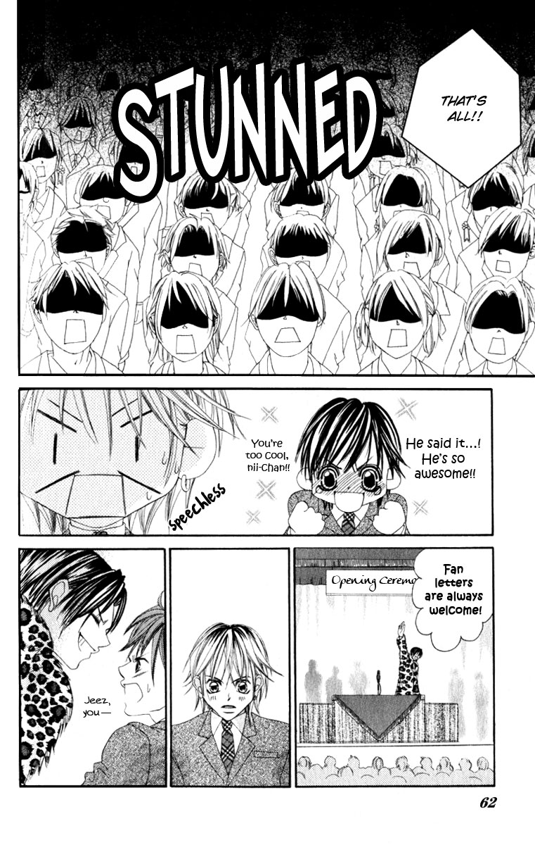 Boku no Hatsukoi o Kimi ni Sasagu Chapter 7 page 21 - Chapter 7
