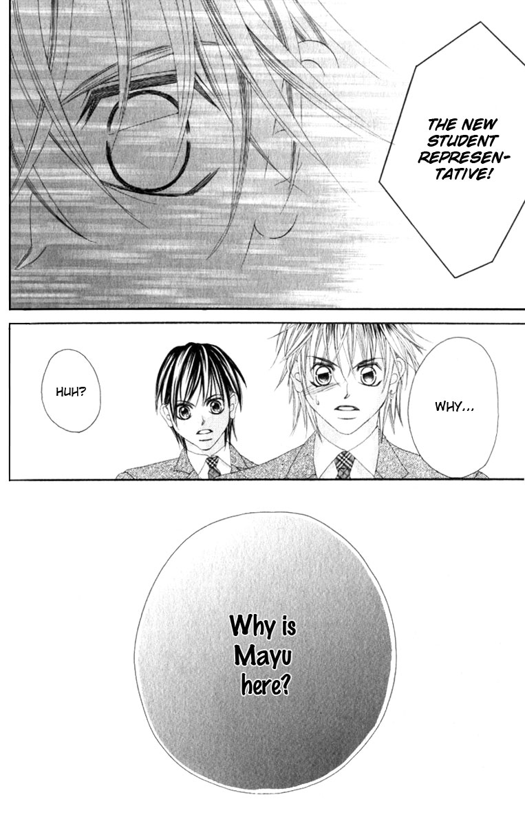Boku no Hatsukoi o Kimi ni Sasagu Chapter 7 page 25 - Chapter 7