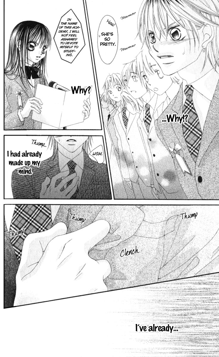 Boku no Hatsukoi o Kimi ni Sasagu Chapter 7 page 27 - Chapter 7
