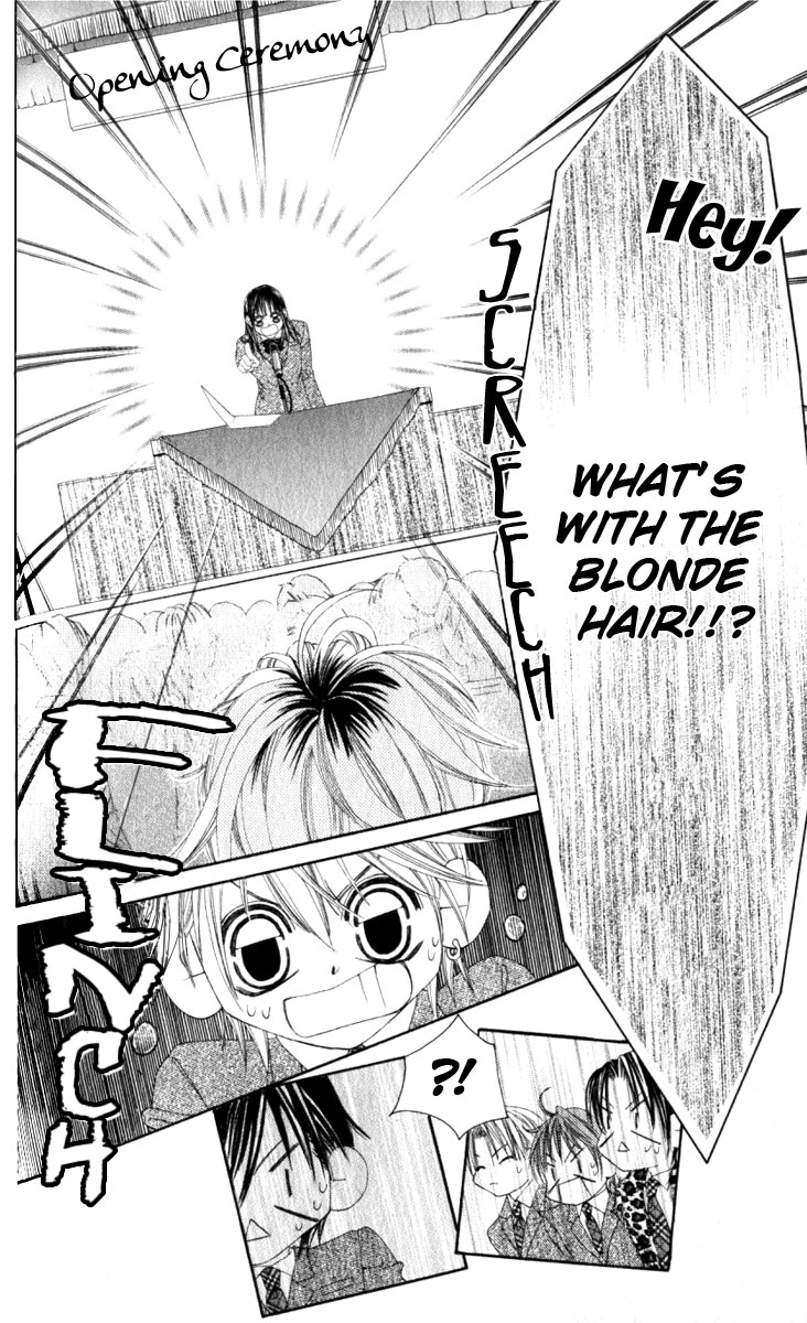 Boku no Hatsukoi o Kimi ni Sasagu Chapter 7 page 29 - Chapter 7