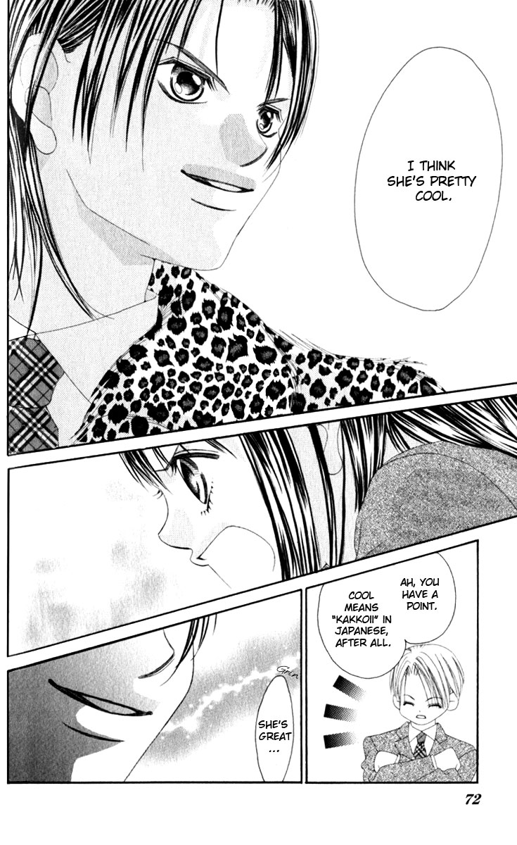Boku no Hatsukoi o Kimi ni Sasagu Chapter 7 page 31 - Chapter 7