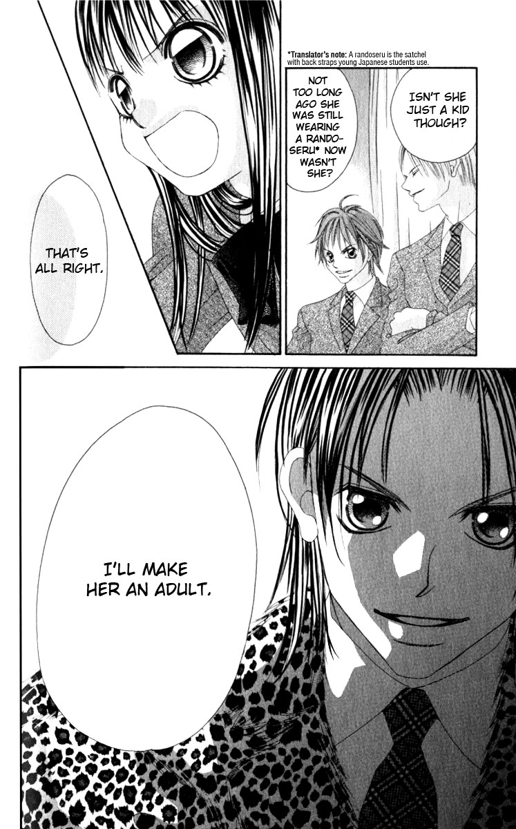 Boku no Hatsukoi o Kimi ni Sasagu Chapter 7 page 33 - Chapter 7