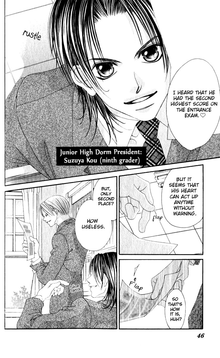 Boku no Hatsukoi o Kimi ni Sasagu Chapter 7 page 5 - Chapter 7
