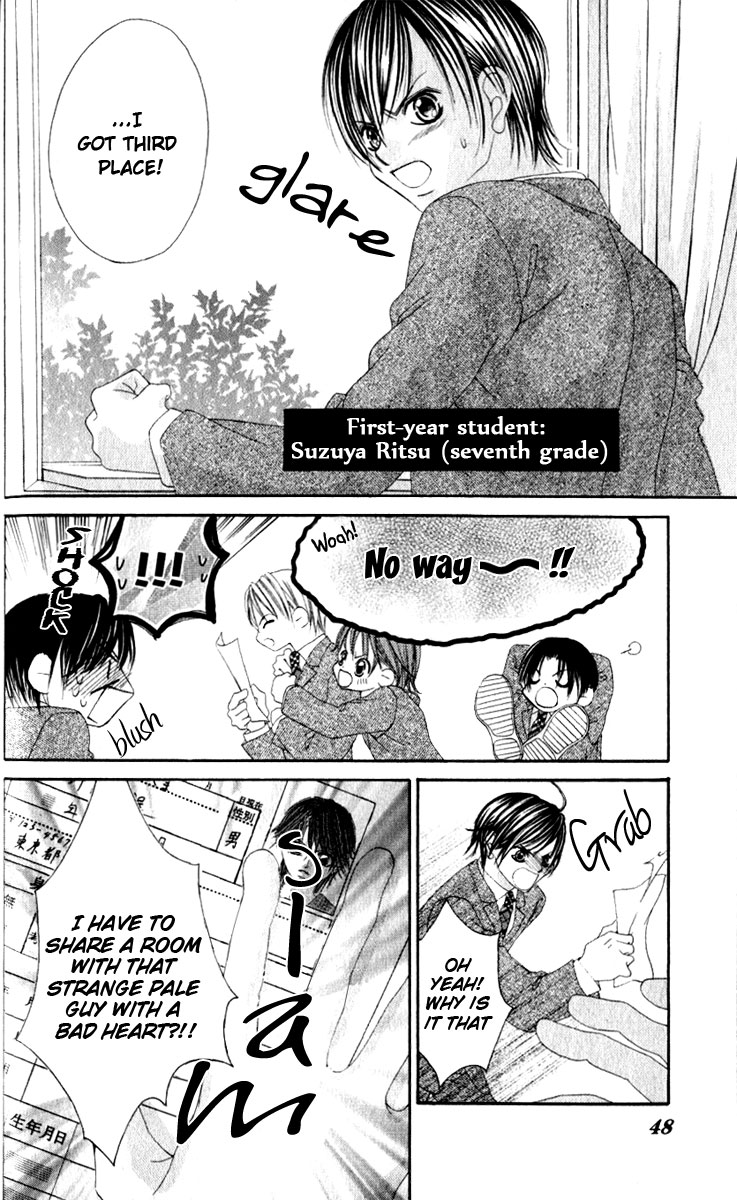 Boku no Hatsukoi o Kimi ni Sasagu Chapter 7 page 7 - Chapter 7