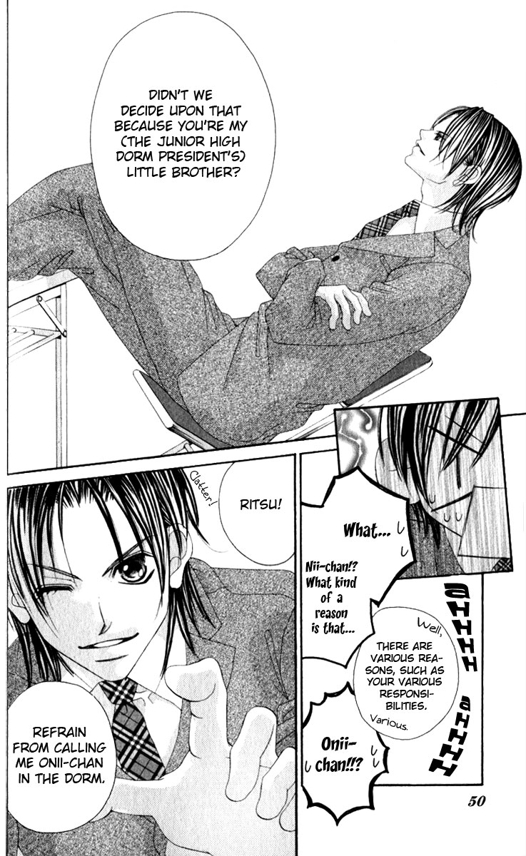 Boku no Hatsukoi o Kimi ni Sasagu Chapter 7 page 9 - Chapter 7
