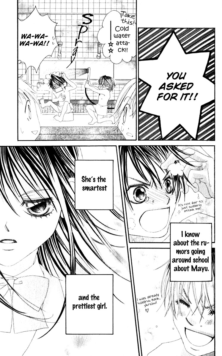 Boku no Hatsukoi o Kimi ni Sasagu Chapter 8 page 11 - Chapter 8