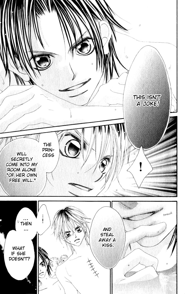 Boku no Hatsukoi o Kimi ni Sasagu Chapter 8 page 15 - Chapter 8