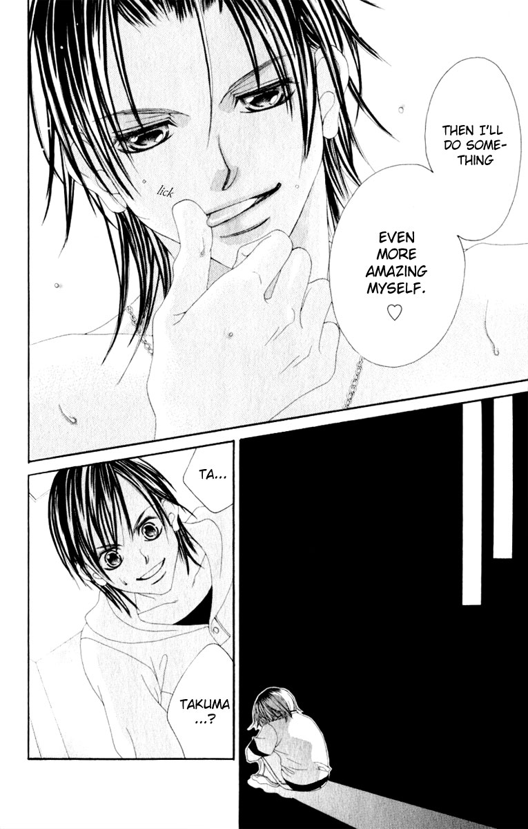 Boku no Hatsukoi o Kimi ni Sasagu Chapter 8 page 16 - Chapter 8
