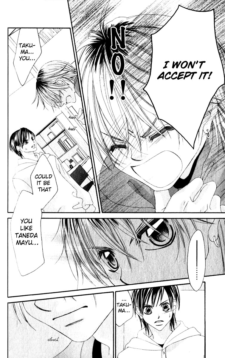 Boku no Hatsukoi o Kimi ni Sasagu Chapter 8 page 18 - Chapter 8