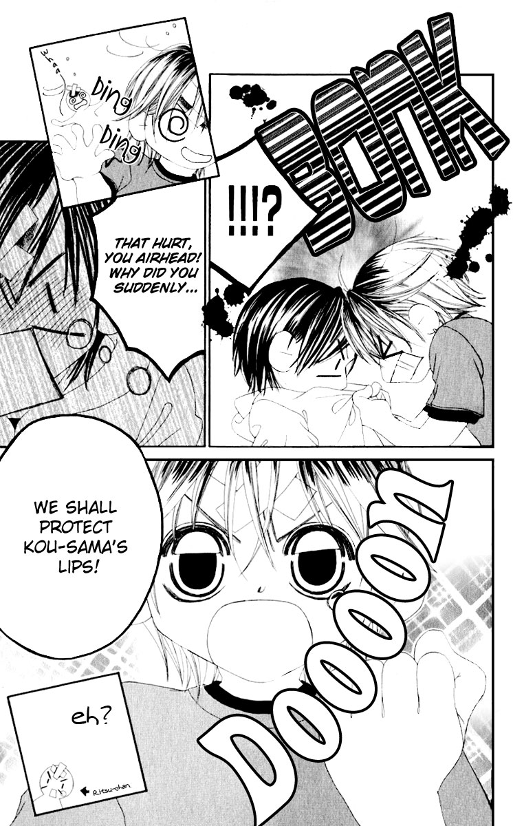 Boku no Hatsukoi o Kimi ni Sasagu Chapter 8 page 19 - Chapter 8