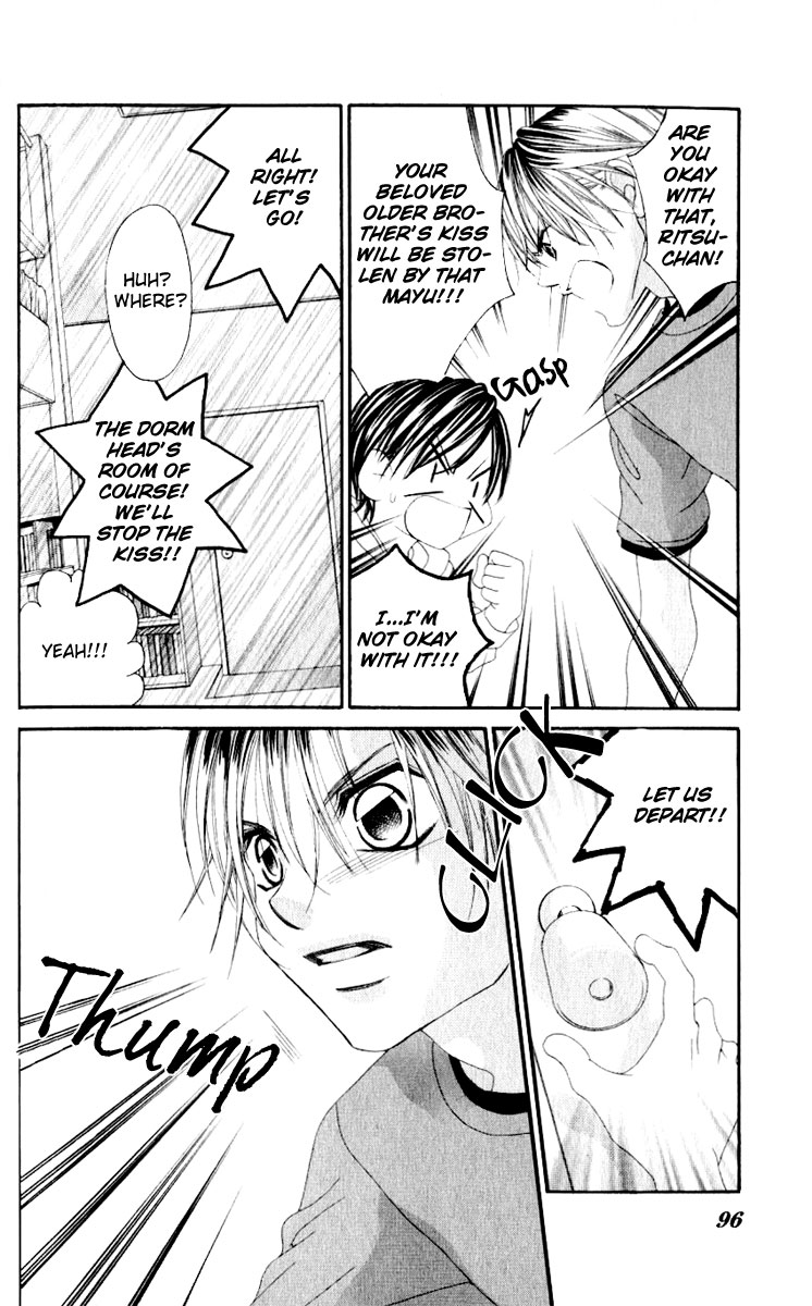 Boku no Hatsukoi o Kimi ni Sasagu Chapter 8 page 20 - Chapter 8