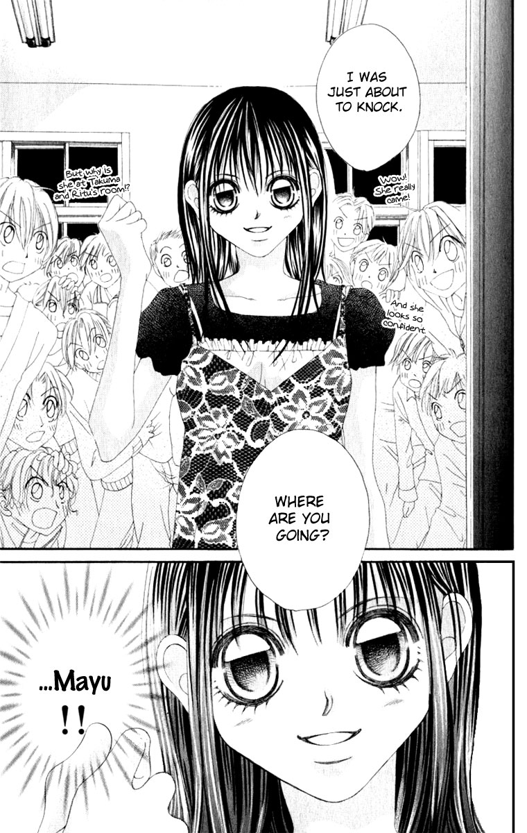 Boku no Hatsukoi o Kimi ni Sasagu Chapter 8 page 21 - Chapter 8