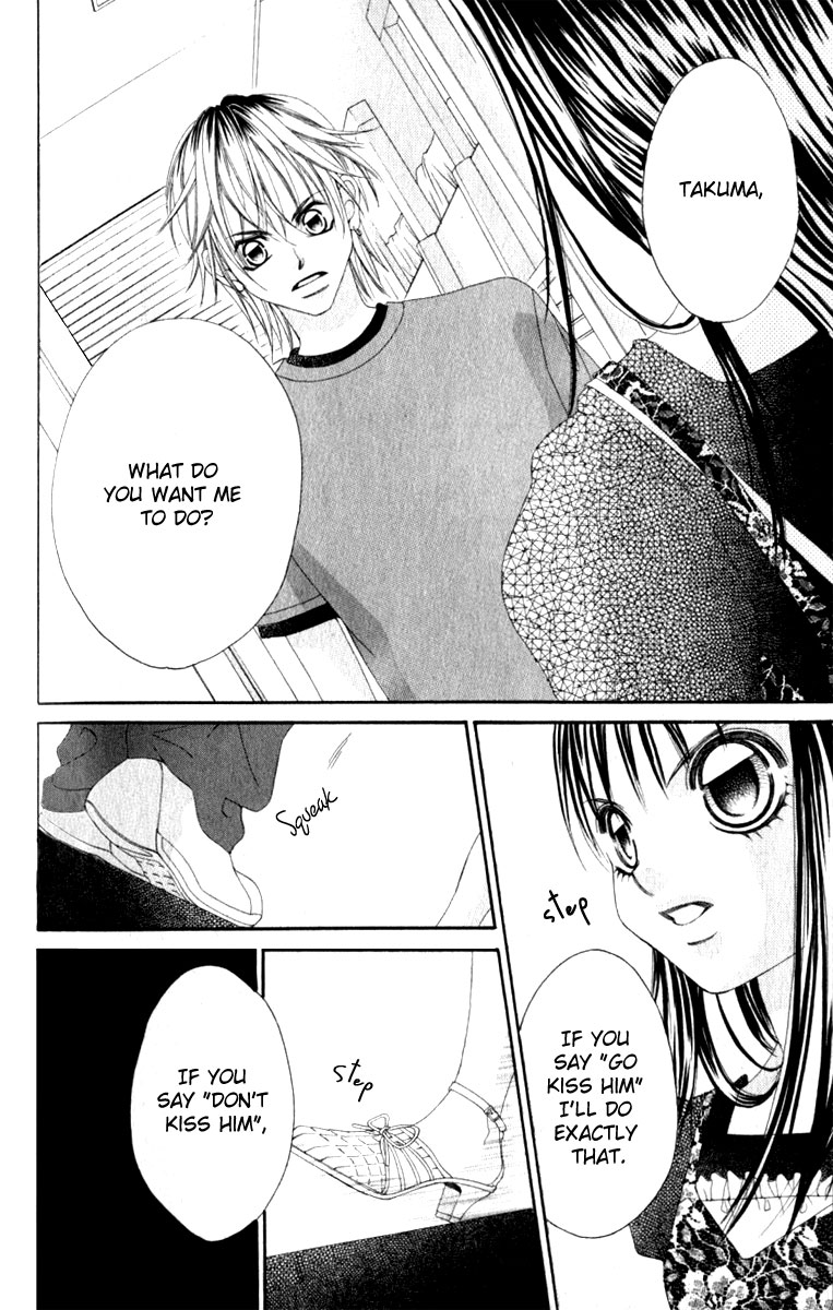 Boku no Hatsukoi o Kimi ni Sasagu Chapter 8 page 24 - Chapter 8