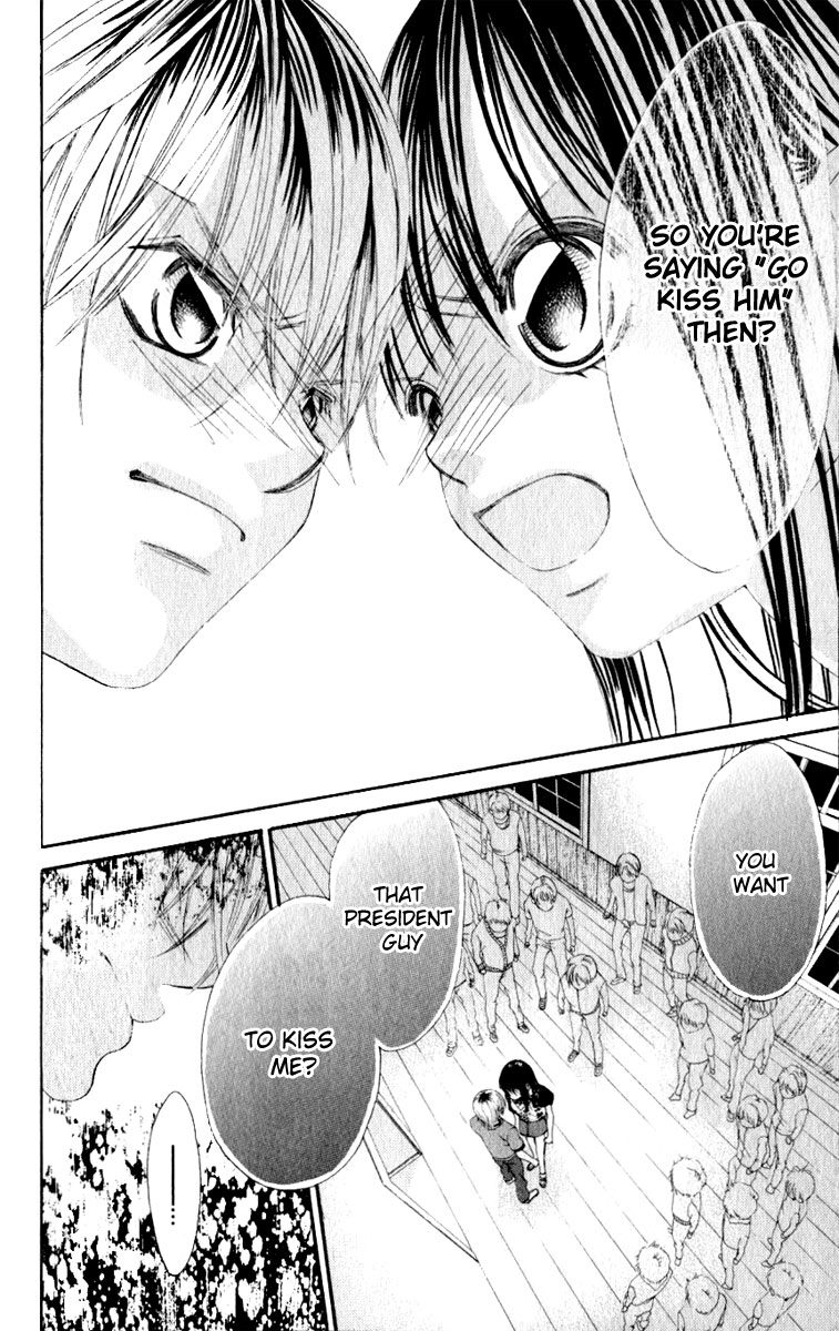 Boku no Hatsukoi o Kimi ni Sasagu Chapter 8 page 26 - Chapter 8