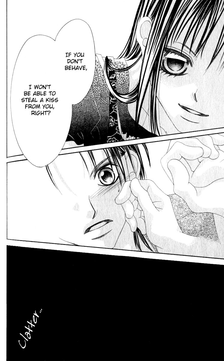 Boku no Hatsukoi o Kimi ni Sasagu Chapter 8 page 30 - Chapter 8
