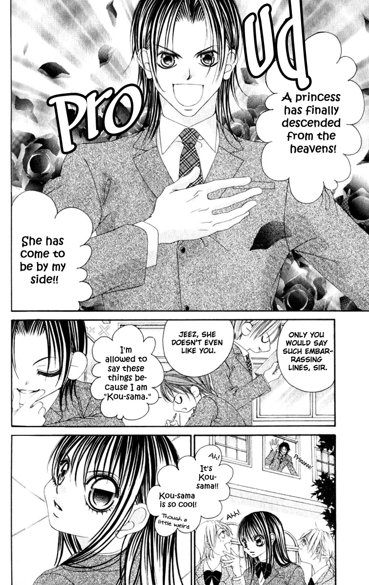 Boku no Hatsukoi o Kimi ni Sasagu Chapter 8 page 4 - Chapter 8