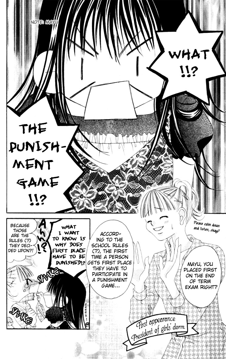 Boku no Hatsukoi o Kimi ni Sasagu Chapter 8 page 8 - Chapter 8