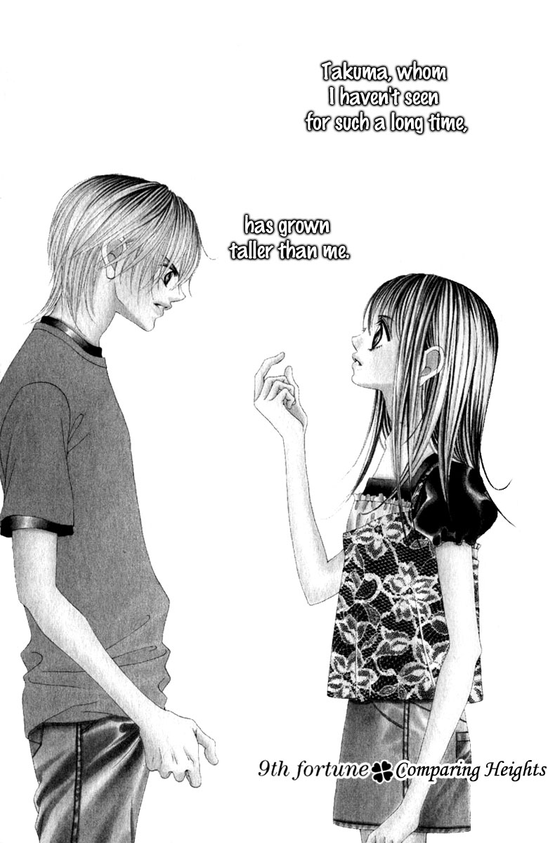 Boku no Hatsukoi o Kimi ni Sasagu Chapter 9 page 1 - Chapter 9