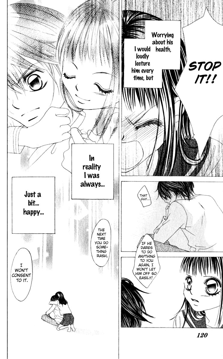 Boku no Hatsukoi o Kimi ni Sasagu Chapter 9 page 11 - Chapter 9
