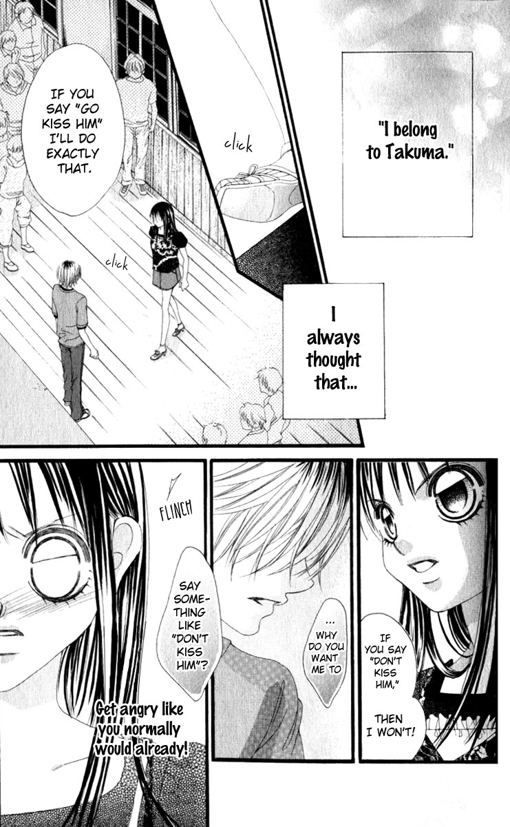 Boku no Hatsukoi o Kimi ni Sasagu Chapter 9 page 12 - Chapter 9