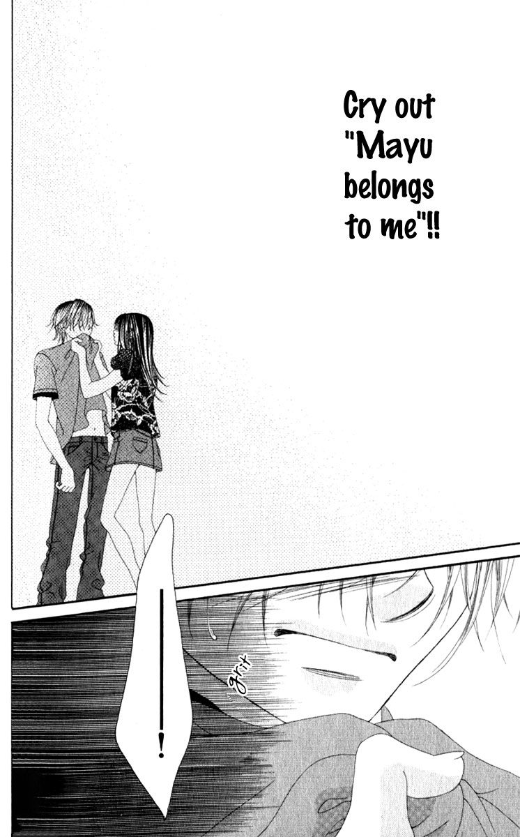 Boku no Hatsukoi o Kimi ni Sasagu Chapter 9 page 15 - Chapter 9