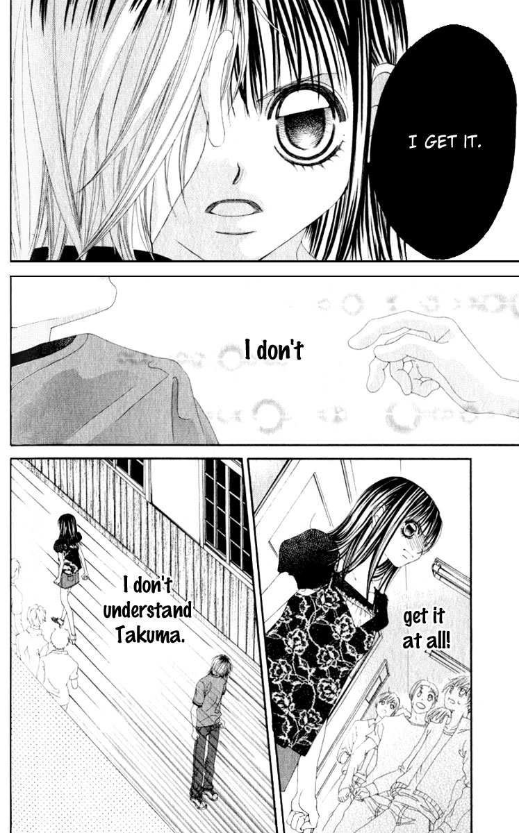 Boku no Hatsukoi o Kimi ni Sasagu Chapter 9 page 17 - Chapter 9