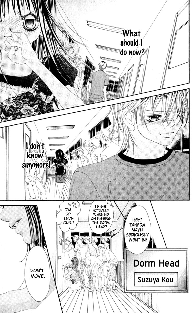 Boku no Hatsukoi o Kimi ni Sasagu Chapter 9 page 18 - Chapter 9