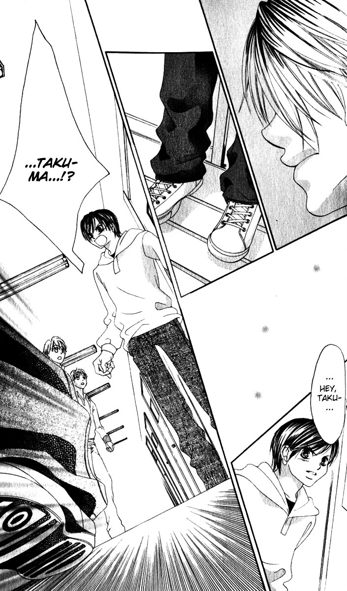 Boku no Hatsukoi o Kimi ni Sasagu Chapter 9 page 22 - Chapter 9
