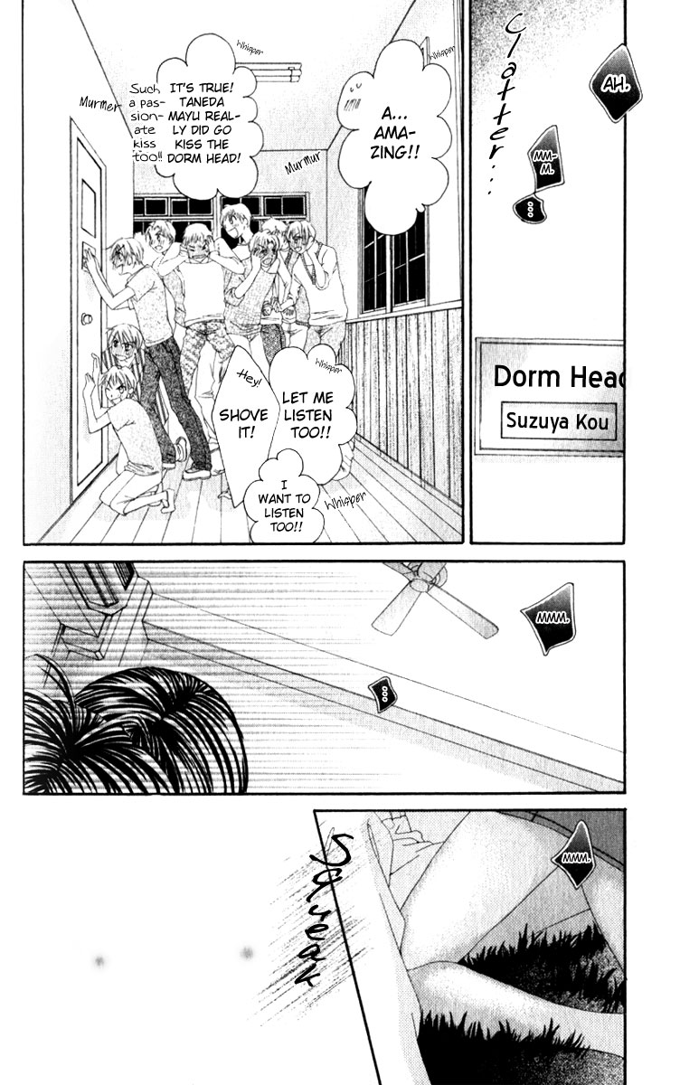 Boku no Hatsukoi o Kimi ni Sasagu Chapter 9 page 23 - Chapter 9
