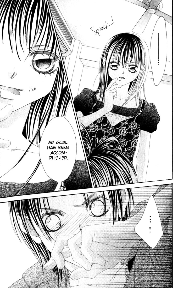 Boku no Hatsukoi o Kimi ni Sasagu Chapter 9 page 24 - Chapter 9