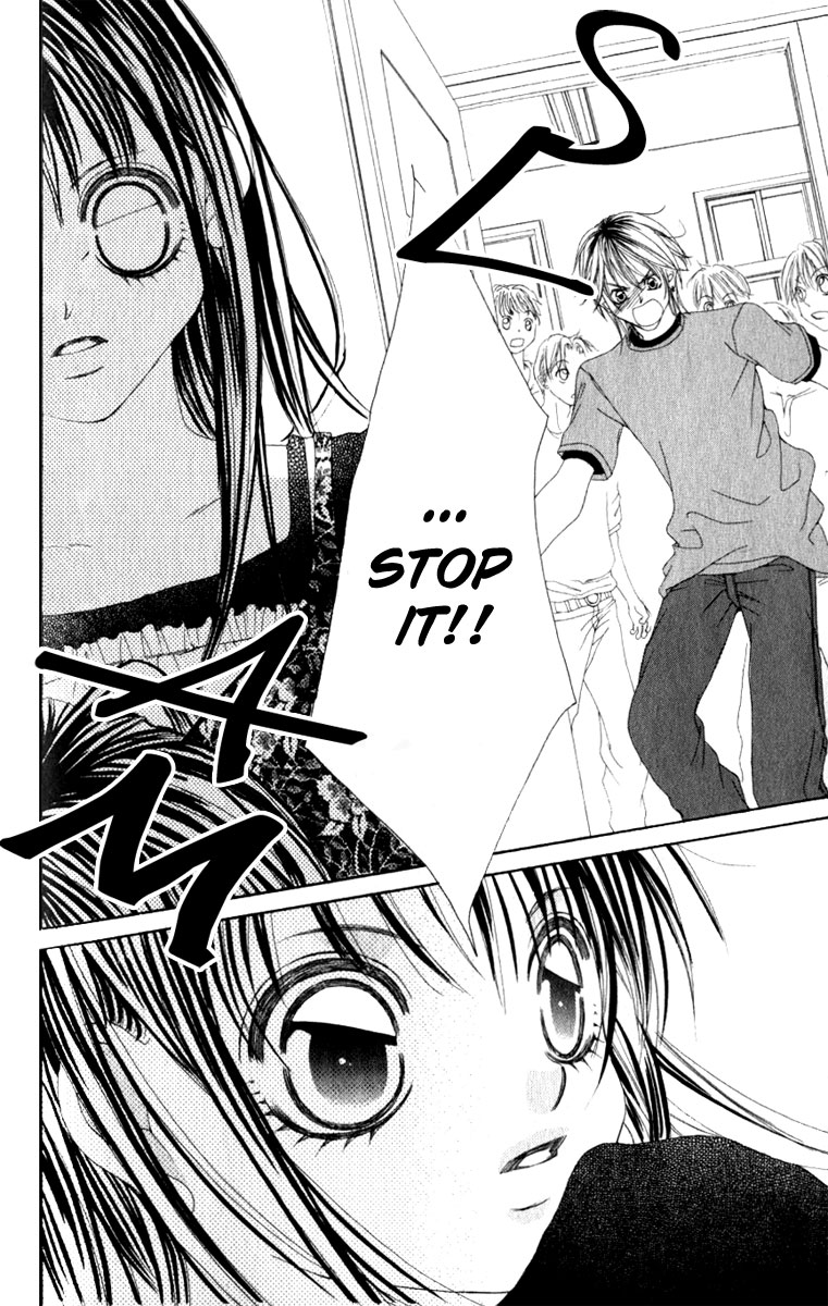 Boku no Hatsukoi o Kimi ni Sasagu Chapter 9 page 25 - Chapter 9