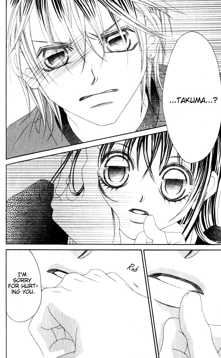 Boku no Hatsukoi o Kimi ni Sasagu Chapter 9 page 27 - Chapter 9
