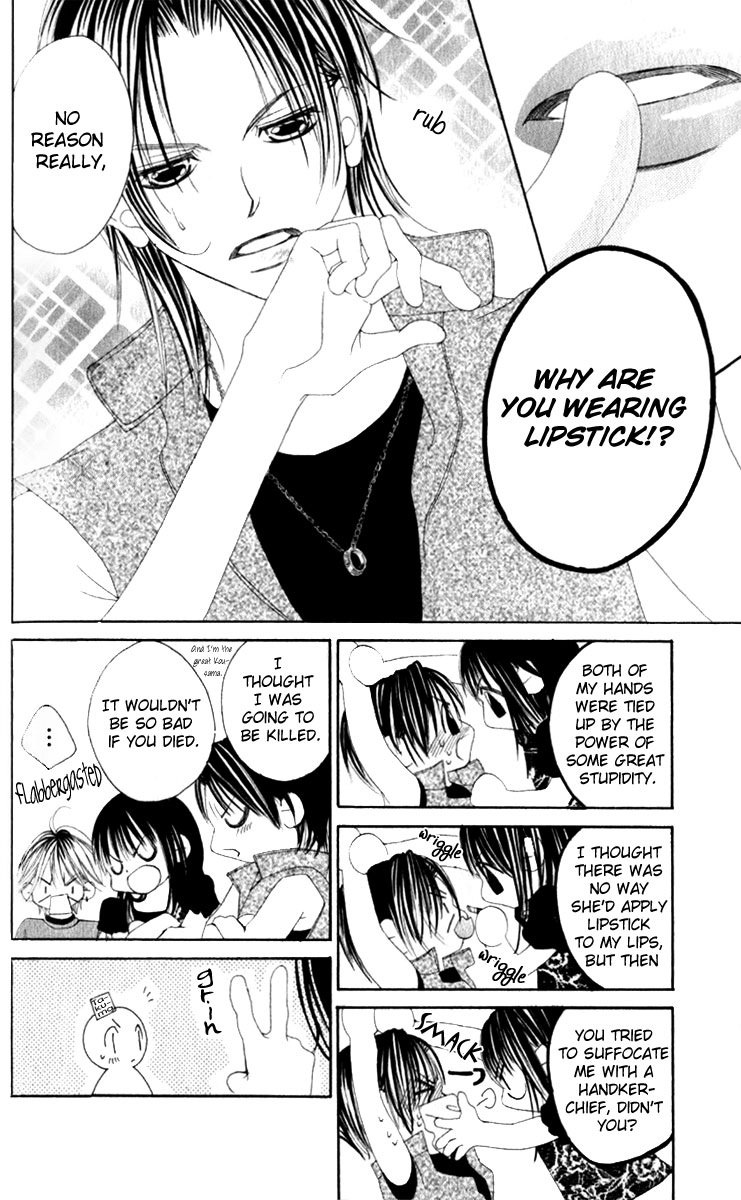 Boku no Hatsukoi o Kimi ni Sasagu Chapter 9 page 31 - Chapter 9