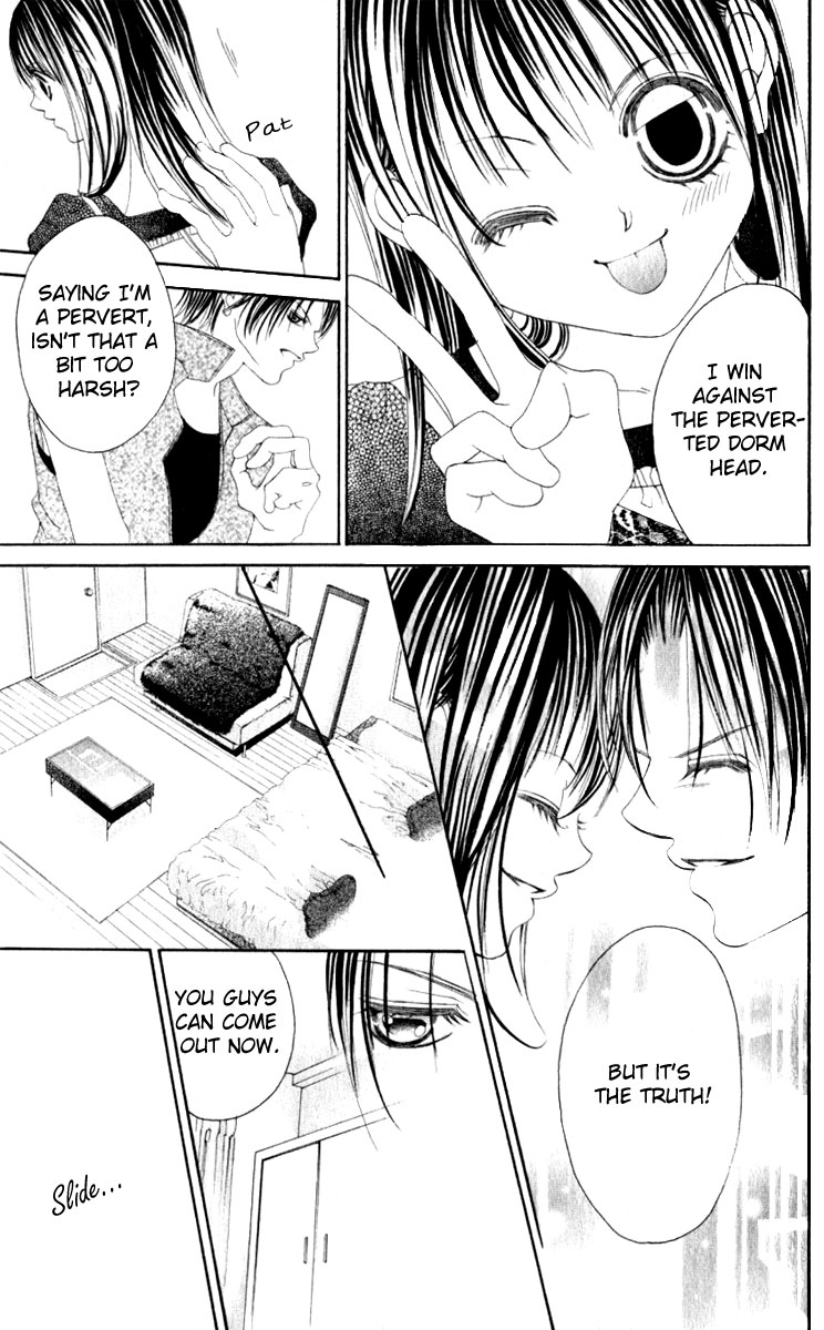 Boku no Hatsukoi o Kimi ni Sasagu Chapter 9 page 32 - Chapter 9