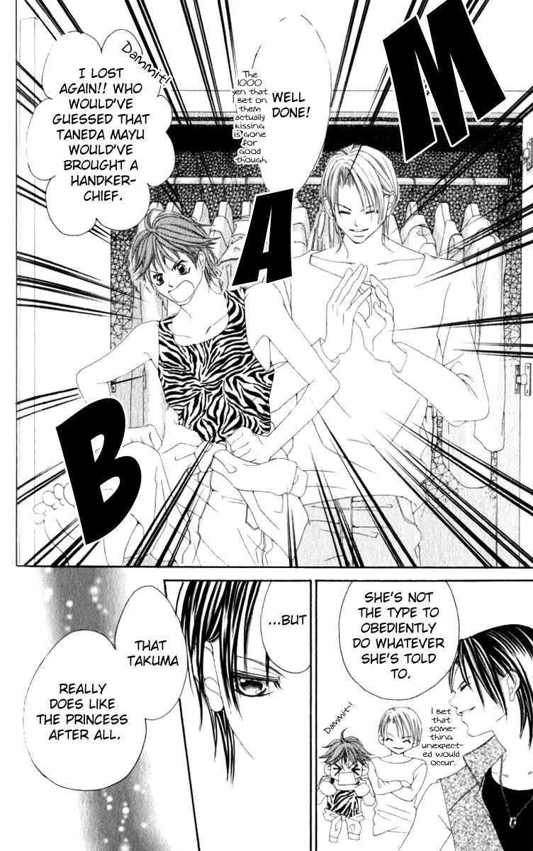 Boku no Hatsukoi o Kimi ni Sasagu Chapter 9 page 33 - Chapter 9