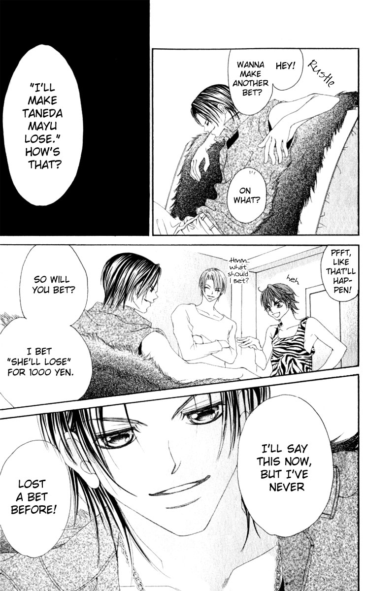 Boku no Hatsukoi o Kimi ni Sasagu Chapter 9 page 34 - Chapter 9