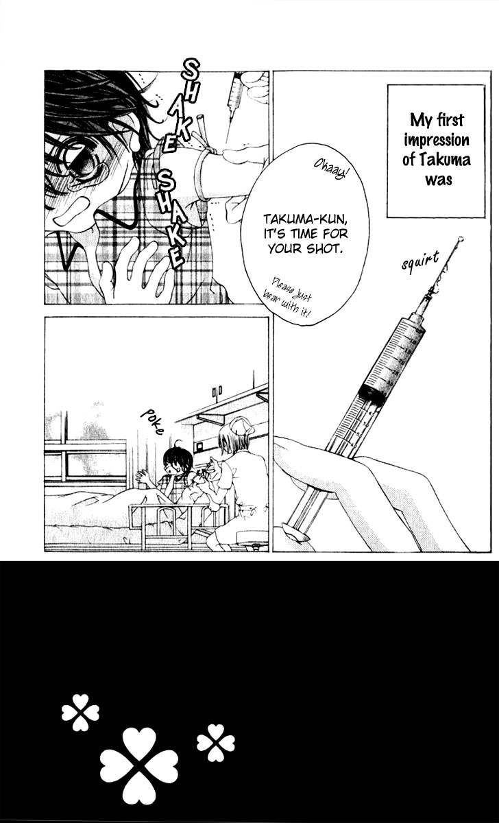 Boku no Hatsukoi o Kimi ni Sasagu Chapter 9 page 4 - Chapter 9