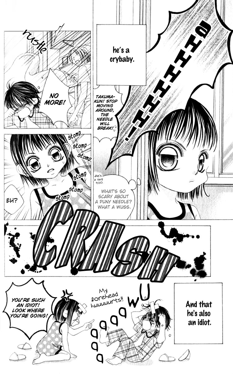 Boku no Hatsukoi o Kimi ni Sasagu Chapter 9 page 5 - Chapter 9
